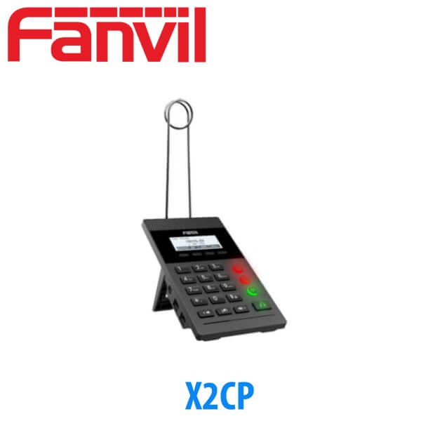 fanvil x2cp muscat