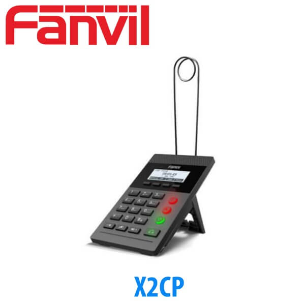fanvil x2cp oman