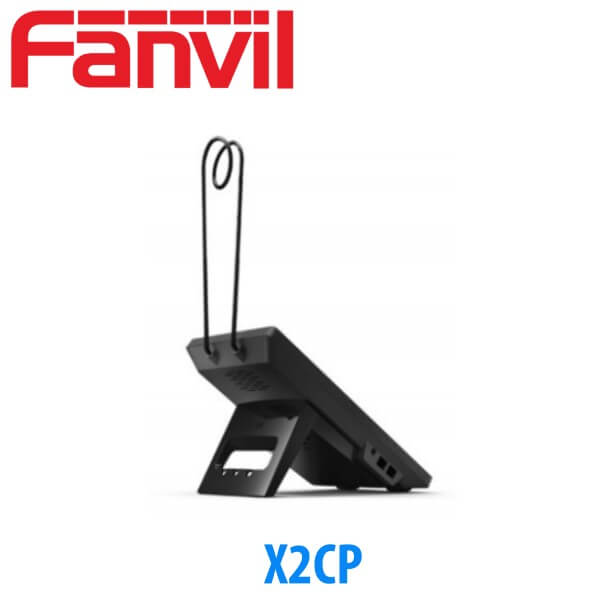 fanvil x2cp salalah