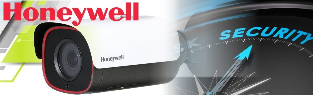 honeywell cctv distributor muscat