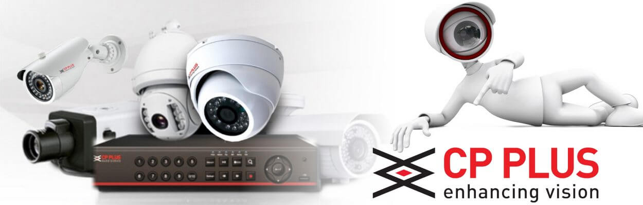 CpPlus CCTV Sohar