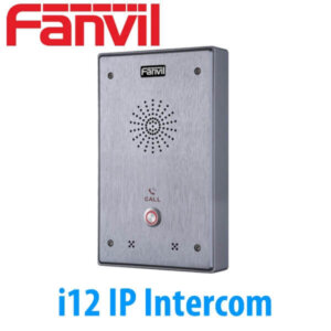 fanvil i12 ip intercom oman