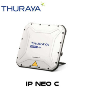 Ip Neo C Oman