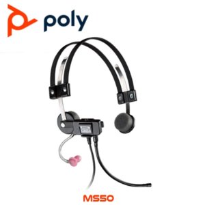 poly ms50 oman